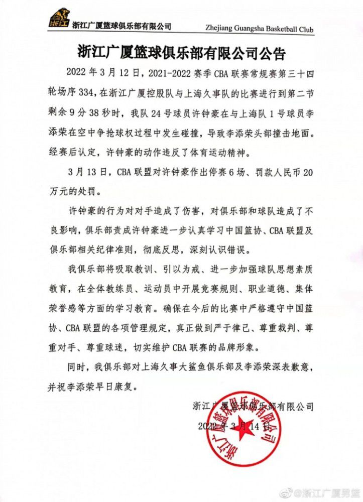 中国大陆地区有望引进，敬请期待